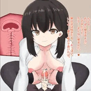 先輩に筆下ししてもらった話