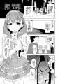 C96新刊『シンデレラソープ case04マユ』