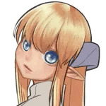 arueru