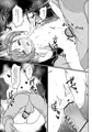 ミソギちゃんえっち漫画
