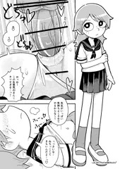 NSFW-gravedigger comic 4P（JP/EN）