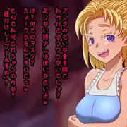 逆襲3点責め