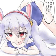 例のポーズのラフィーちゃん