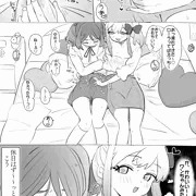ゆめロラftnr1ページまんが