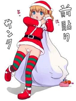 前貼りサンタ
