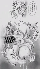 コブタちゃんに授乳しながらフェラ