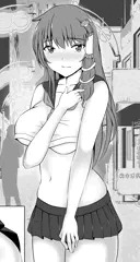 早苗さんと露出デート
