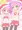 らぁのん