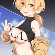 サキさん。