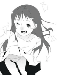 パンツ