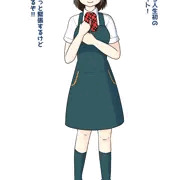 期待の新人