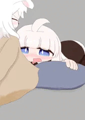 はやした