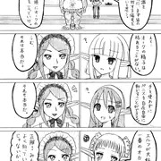 オーク学園７