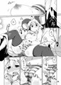 ぼっち暮らし