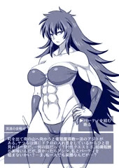 「この敵どっかで見たことあるな…」