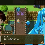 もうすぐRPG作品が出ます！