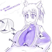 ユッキーズリ