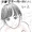 どうして芦〇愛菜さんが俺の妹じゃないんだろう？その２