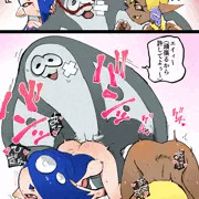 テッツイ亜矢魔流弩