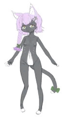 けも