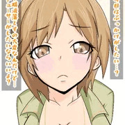相葉ちゃん　ぶっかけ