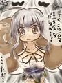 竜城明日香ちゃん