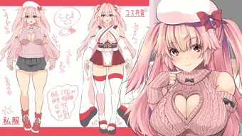 声がつきました！