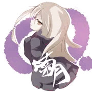 菊月ちゃん