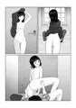 隣人のツンデレ美女2 NTR編