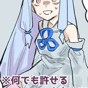 なんやて葵～!!