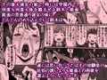 【告知】オリジナル漫画作品を配信開始しました