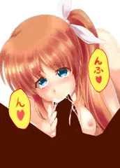 なのふぇら