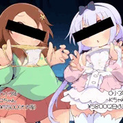ぬぎたて