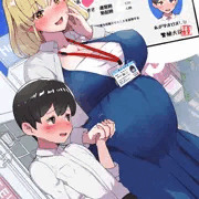 たねつけIDカード♥