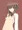 たういたうい
