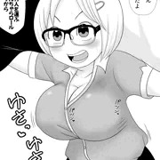 252ミャオ(差分込み４枚)