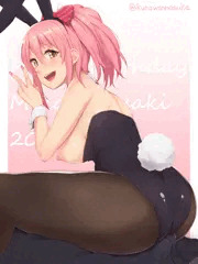 尻コキバニー姉ヶ崎