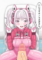 おしっこ飲んでくれるアリスちゃん