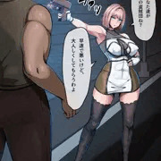 女賞金稼ぎレリーン