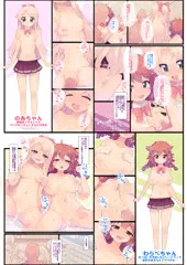 描いた絵とか