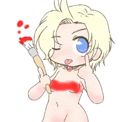んべ