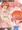 今週の絵とか