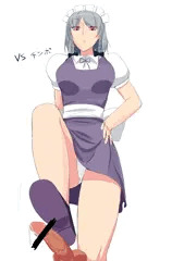 踏み咲夜