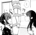 内中さんに100回口内射精するだけのCG集