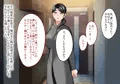 その日から叔母さんとの二人暮らしが始まった