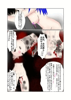 魔界メイド喫茶に遊びに来ませんか？