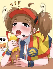 嬉しくなると、つい…