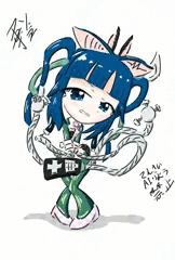 バニー8