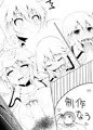 C83パワプロ合同誌