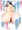 新作『となりの席のスケベっ娘』発売中です！（見本）
